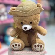 عروسک خرس کلاه دار نسکافه ای