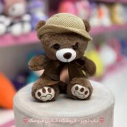 عروسک خرس کلاه دار قهوه ای