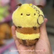 جاکلیدی زنبور