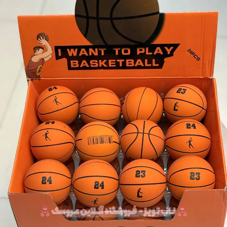 توپ بسکتبال مینی توپ بسکتبال مینی