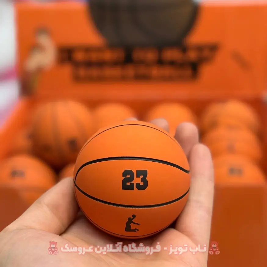 مینی توپ بسکتبال