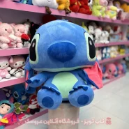 عروسک استیج آبی 100 سانت ولنتاین