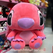 عروسک استیج صورتی 8 سانت ولنتاین