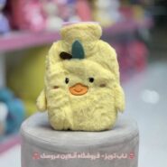 کیسه آبگرم جوجه جیب دار