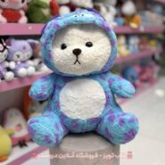 عروسک خرس لباس سالیوان 80 سانت