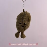 عروسک آویز قهوه