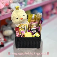 باکس ولنتاین دخترونه زرد کد NA131