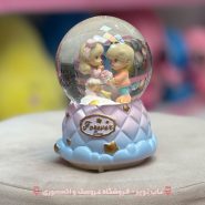 گوی موزیکال فور اور لاو گل