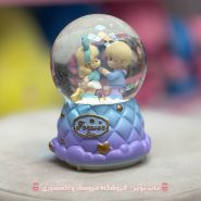 گوی موزیکال فور اور عاشقانه