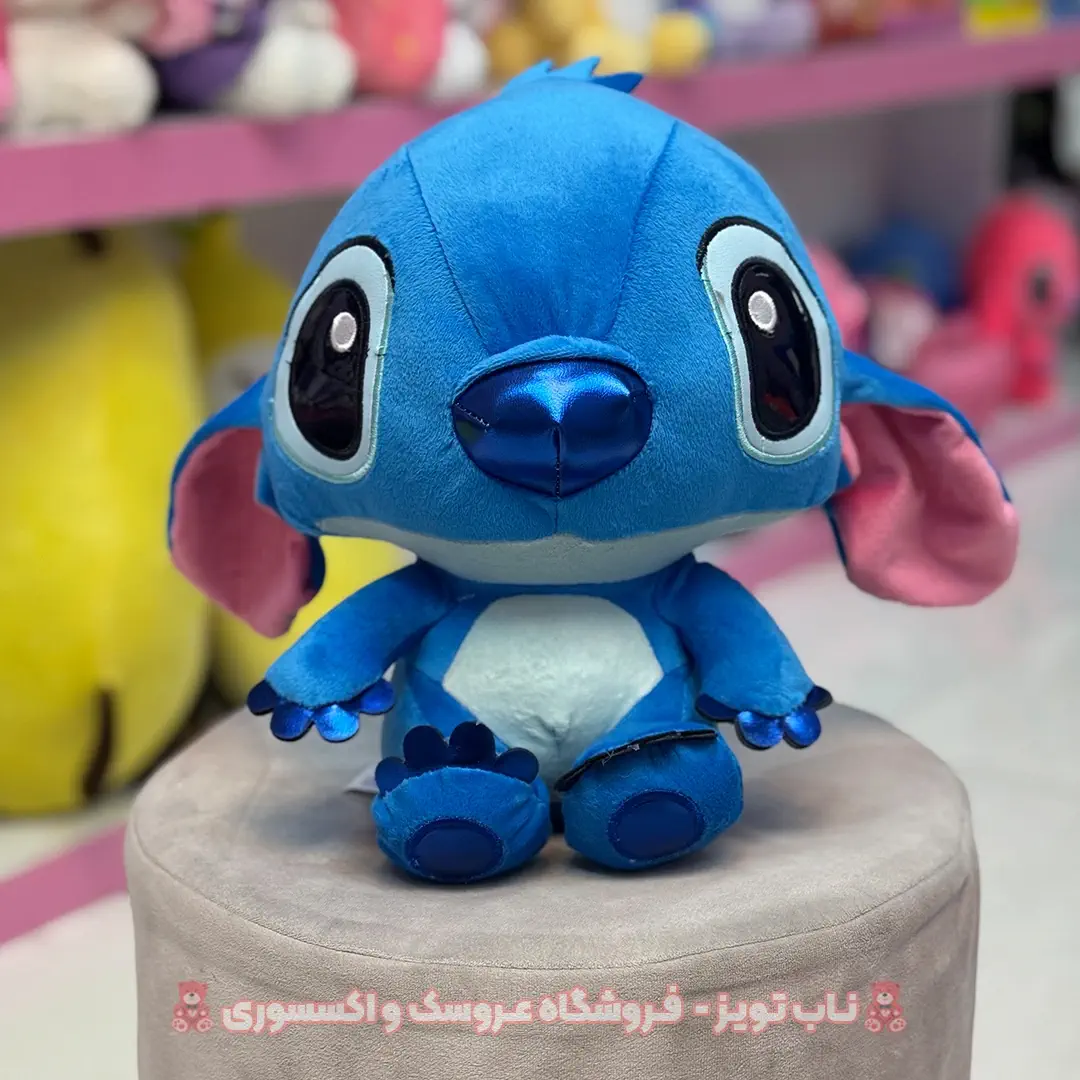 stitch-leather-25 عروسک استیج دماغ چرم آبی