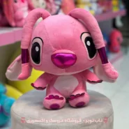 عروسک استیج دماغ چرم صورتی