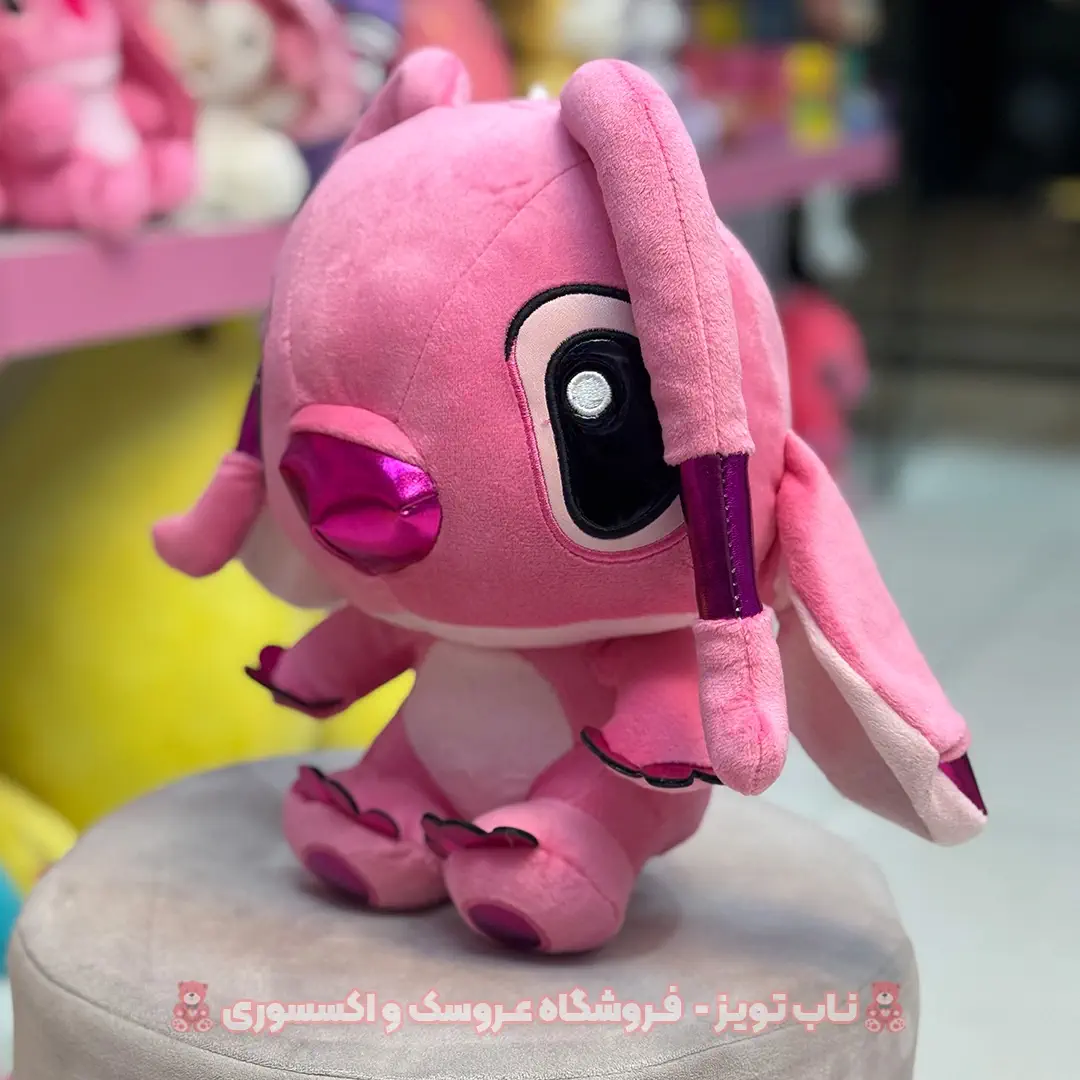 stitch-pink-leather-25-2