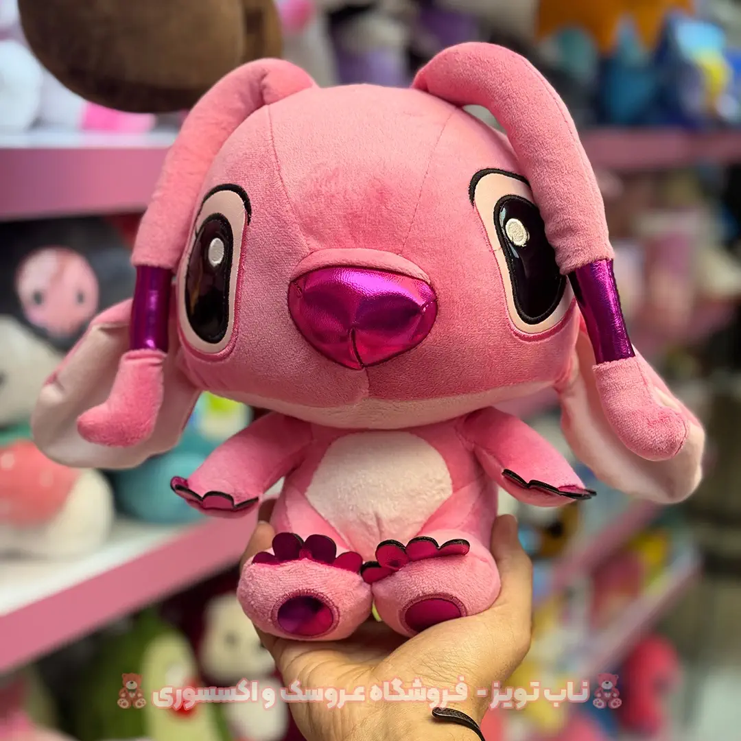 stitch-pink-leather-25-3