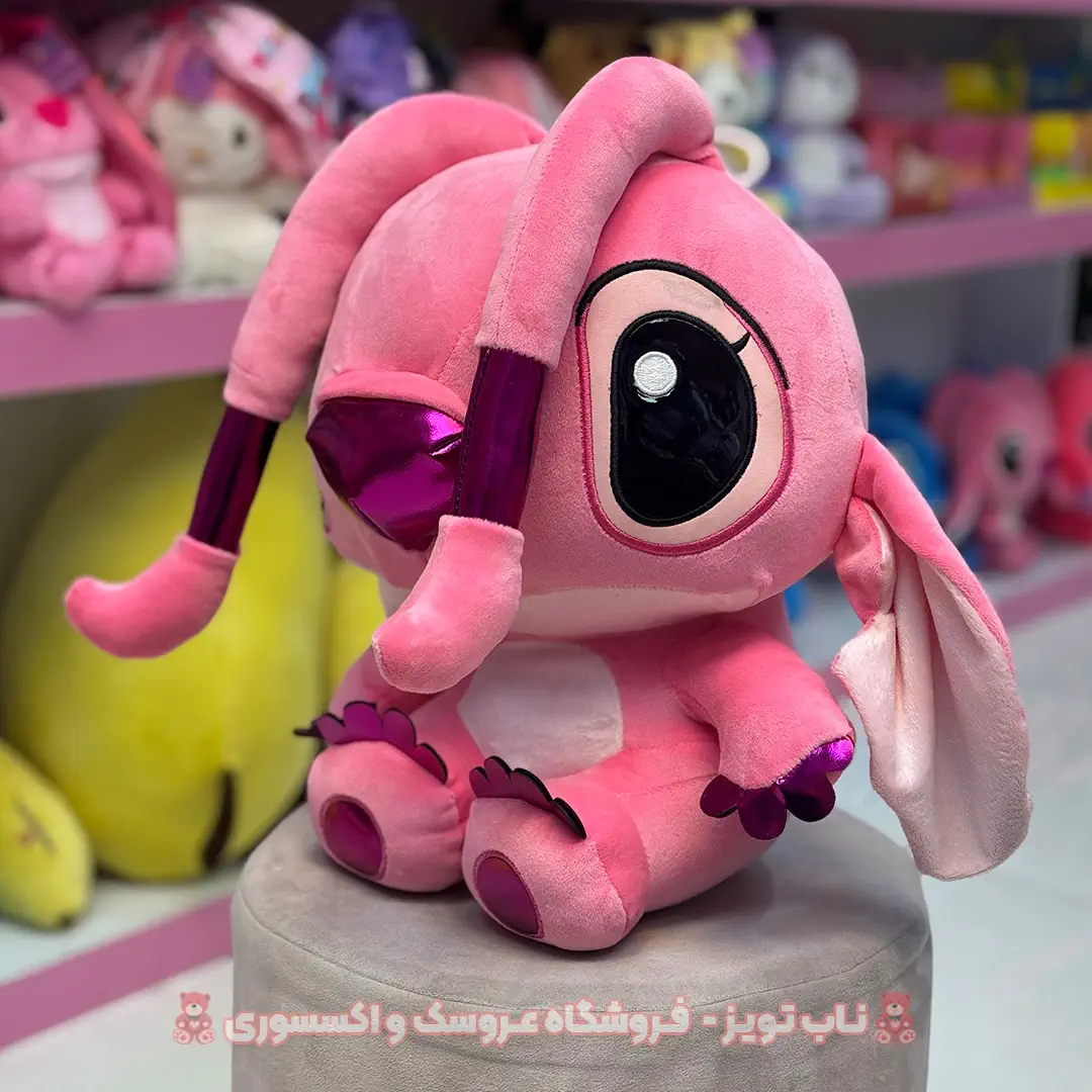 stitch-pink-leather-40-2