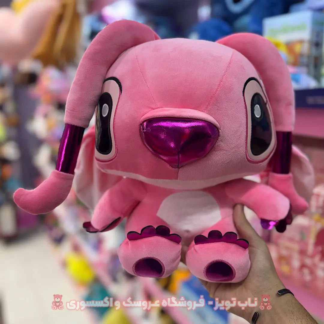 stitch-pink-leather-40-3