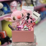 باکس ولنتاین دخترانه استیج صورتی کد NA321