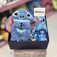 باکس ولنتاین دخترانه استیج نفس کش آبی کد NA322