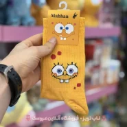 جوراب ساق بلند طرح باب اسفنجی