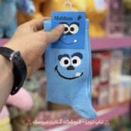 جوراب ساق بلند طرح سالیوان