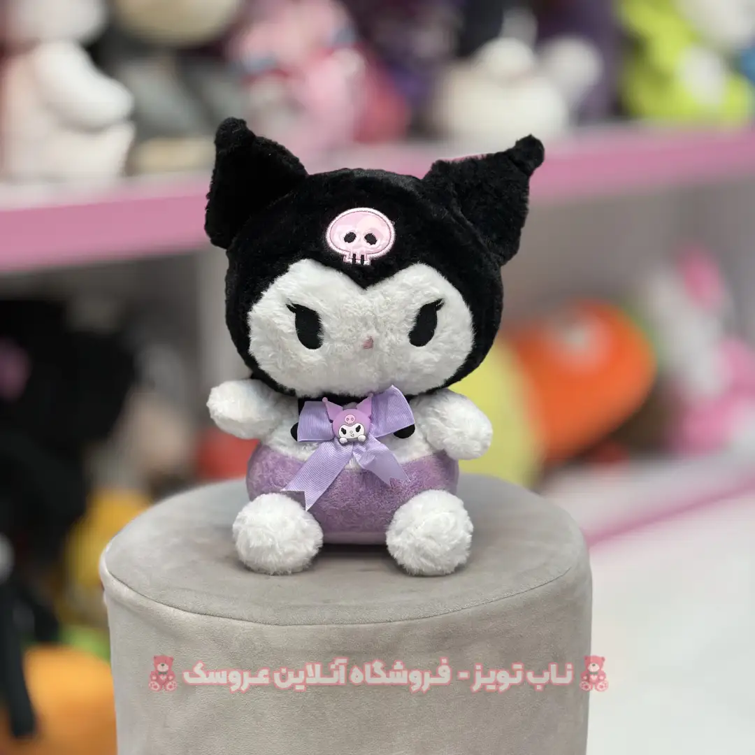 عروسک کرومی پاپیون دار ۲۵ سانت