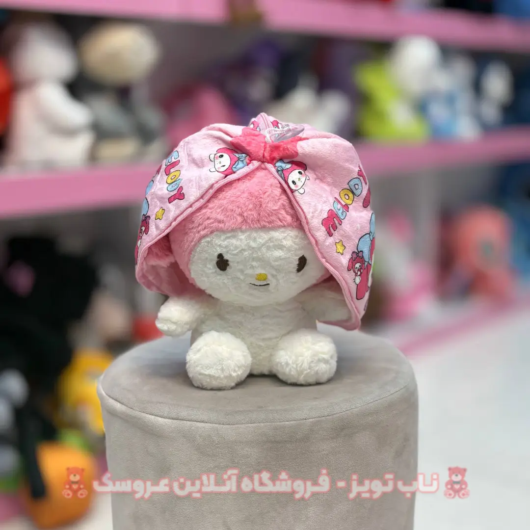 photo_2026-02-22_13-10-03 عروسک ملودی سوپرایزی